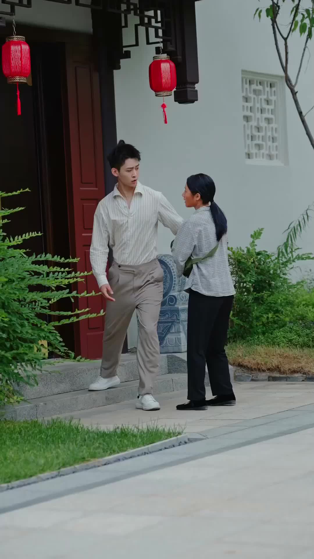 Ep 2