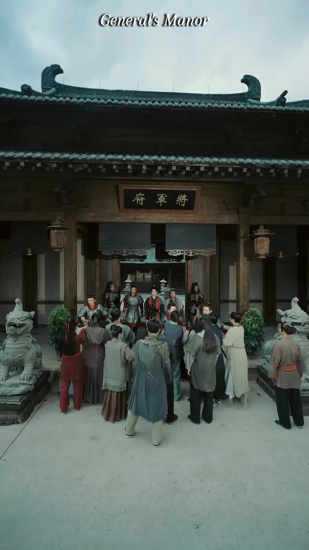 Ep 13