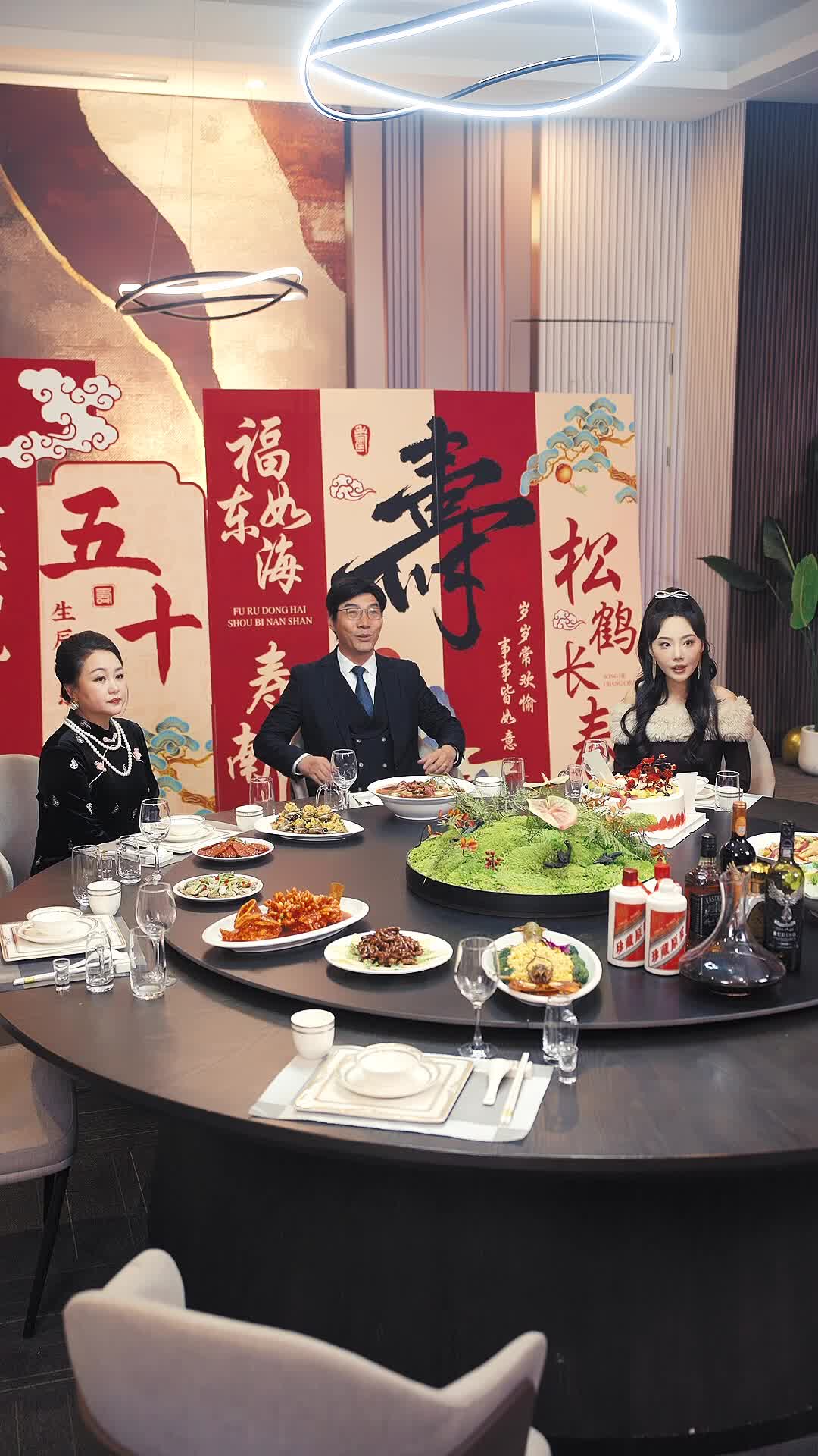 Ep 9