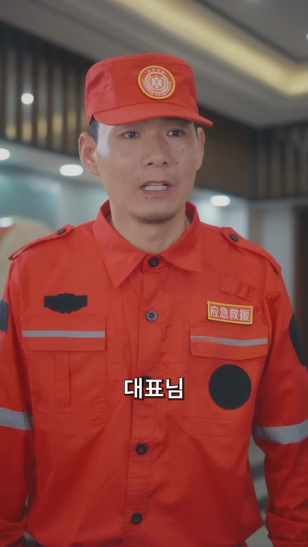 남편 첫사랑에게 모든 걸 넘기겠습니다 제10회