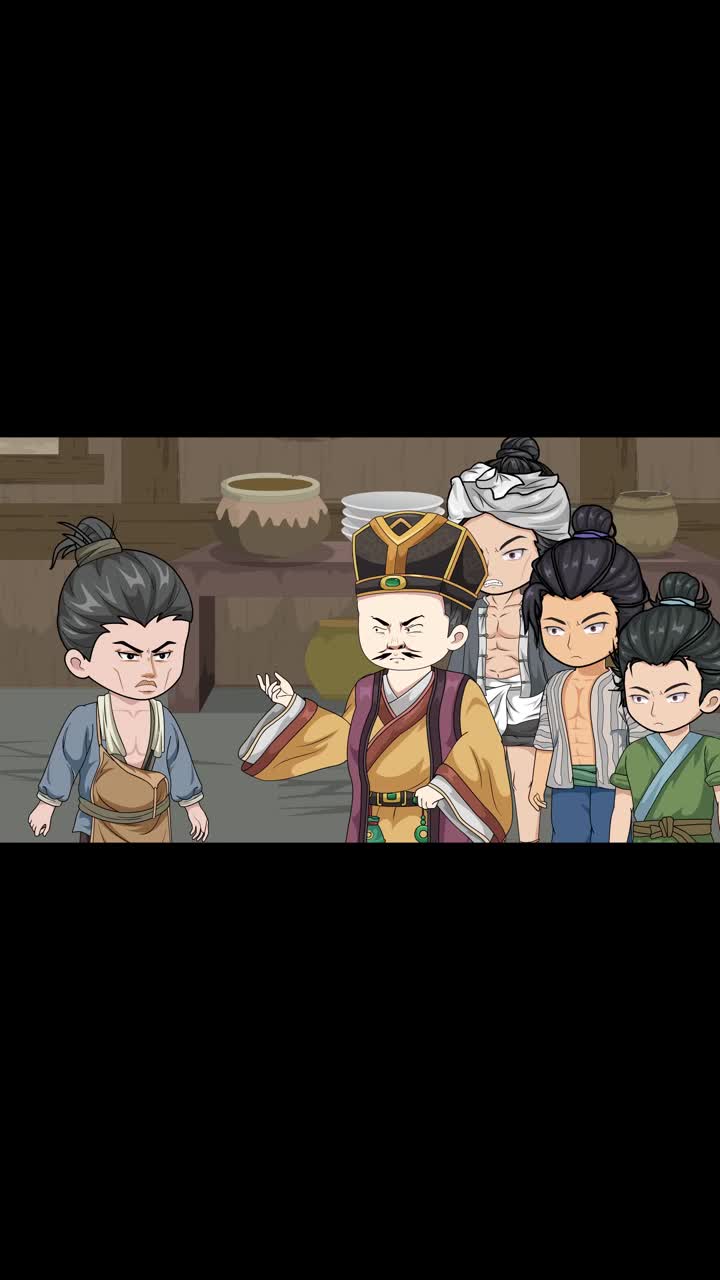 回到古代搞工厂 第11集