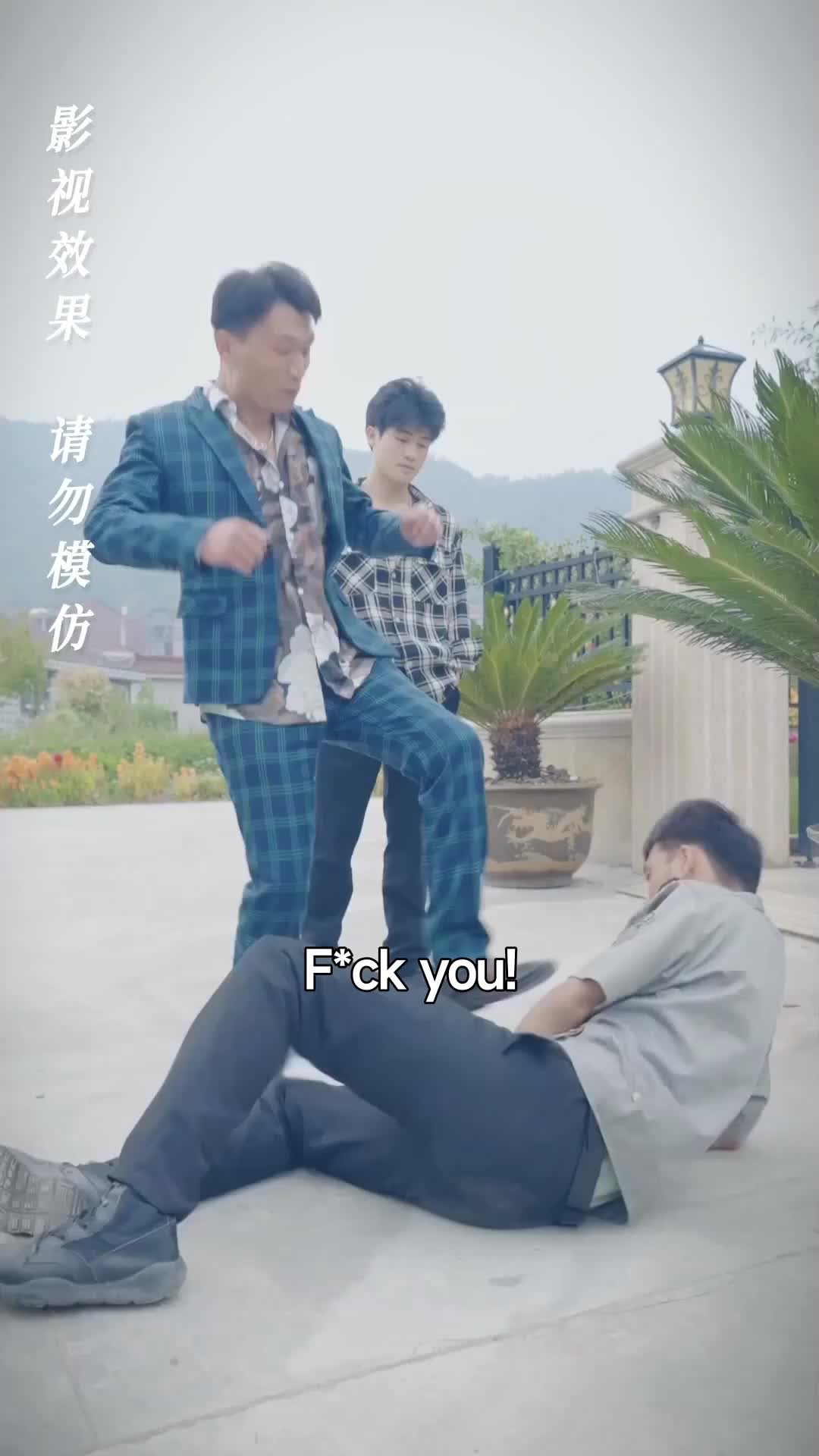 Ep 47