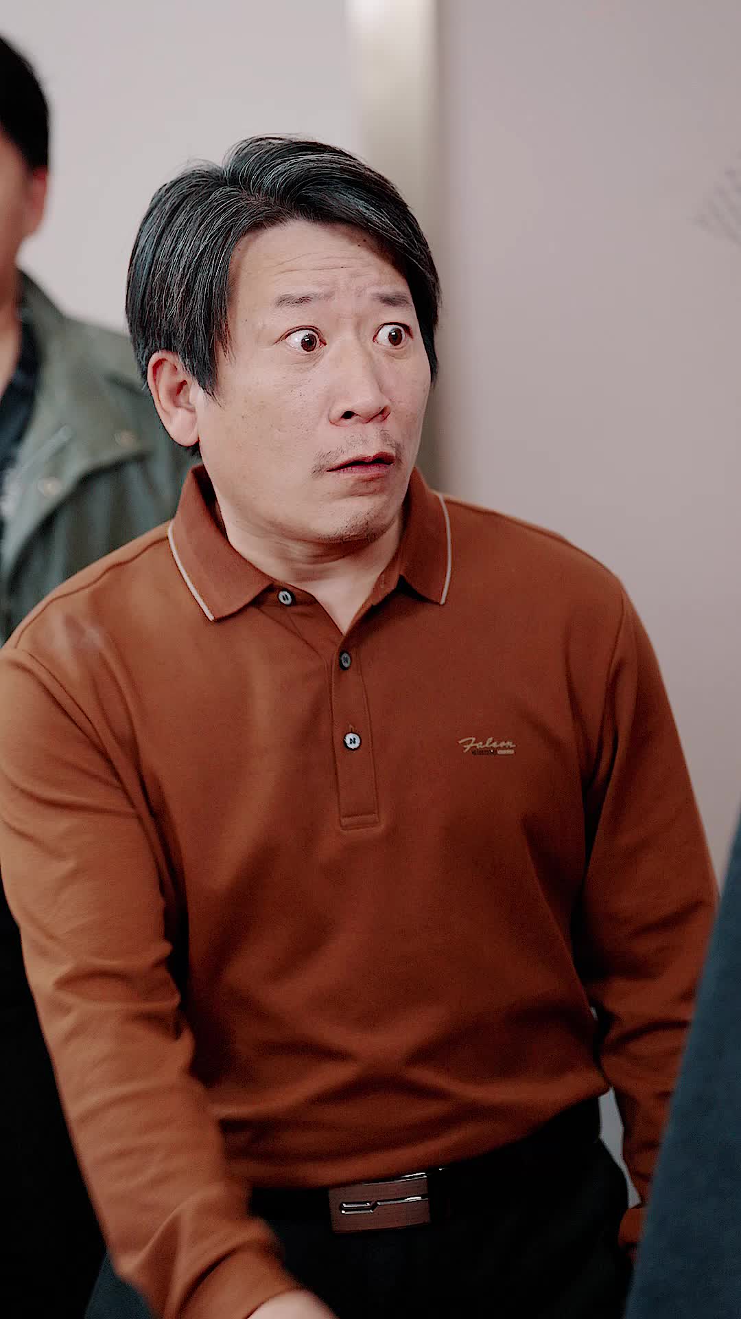 爱别离 第11集