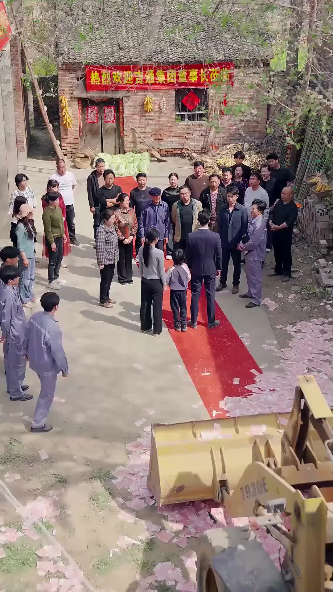 Ep 15
