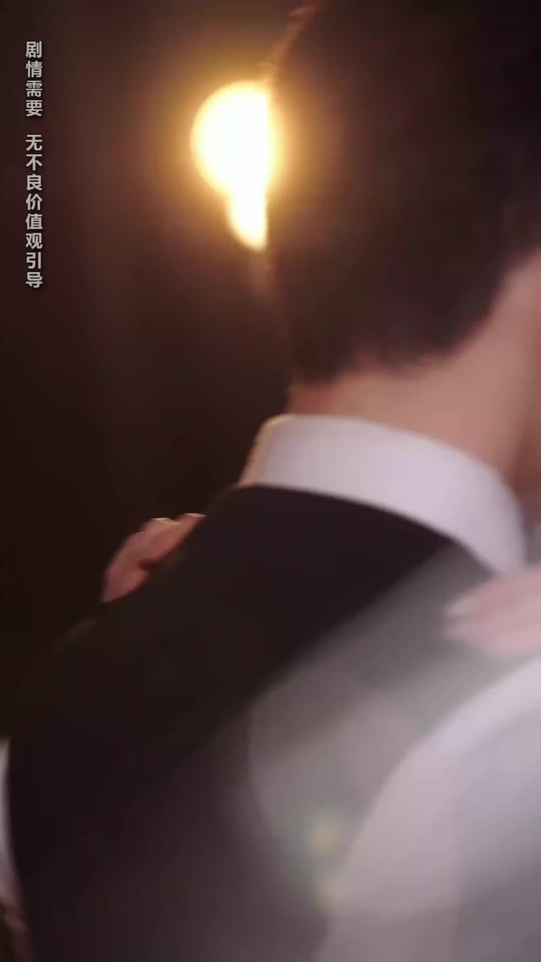 Glowing With You: Lit by Your Love Episode 3