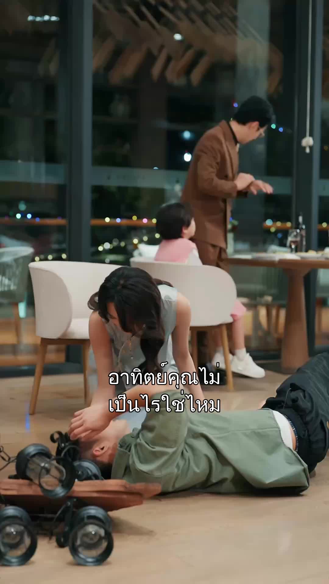 หนี้รักคืนใจ ที่7ตอน