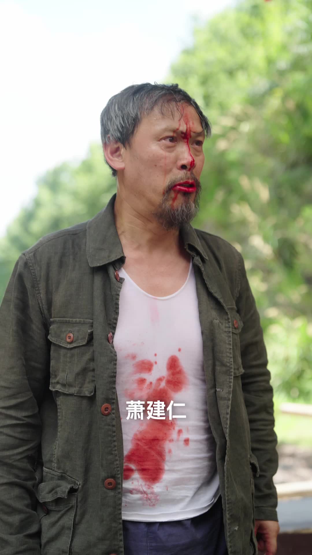 寒门贵子 第11集