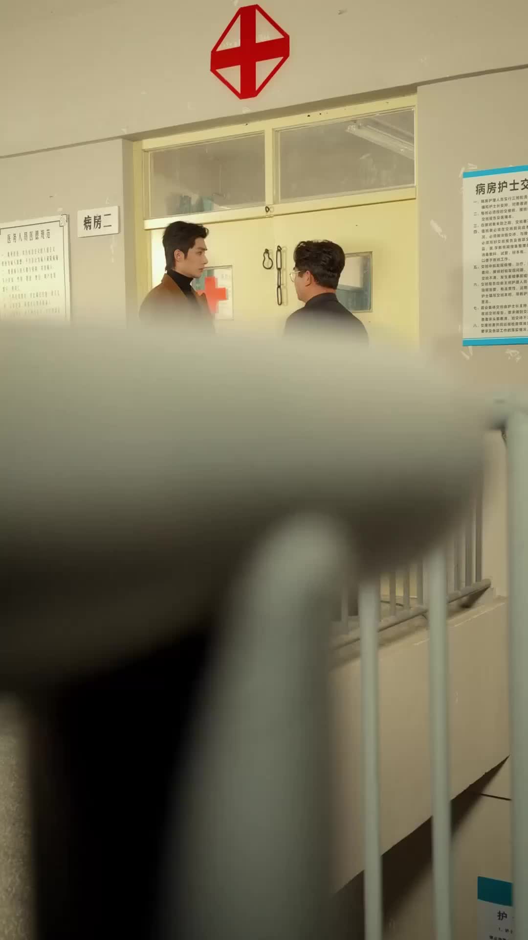 Ep 36