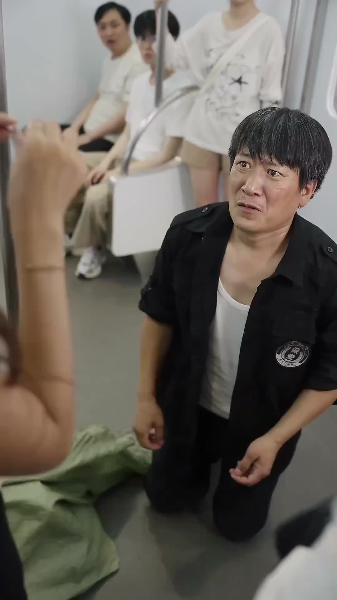 อย่าห้าวกับพ่อผม ที่5ตอน