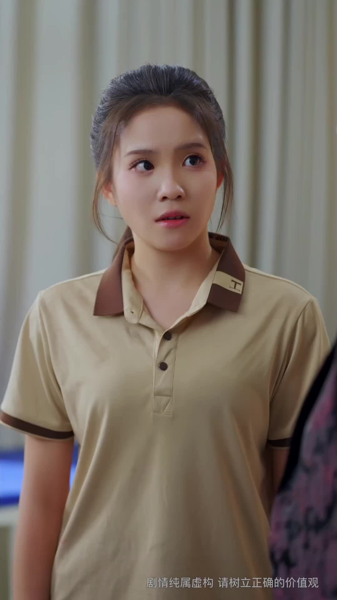 Ep 18