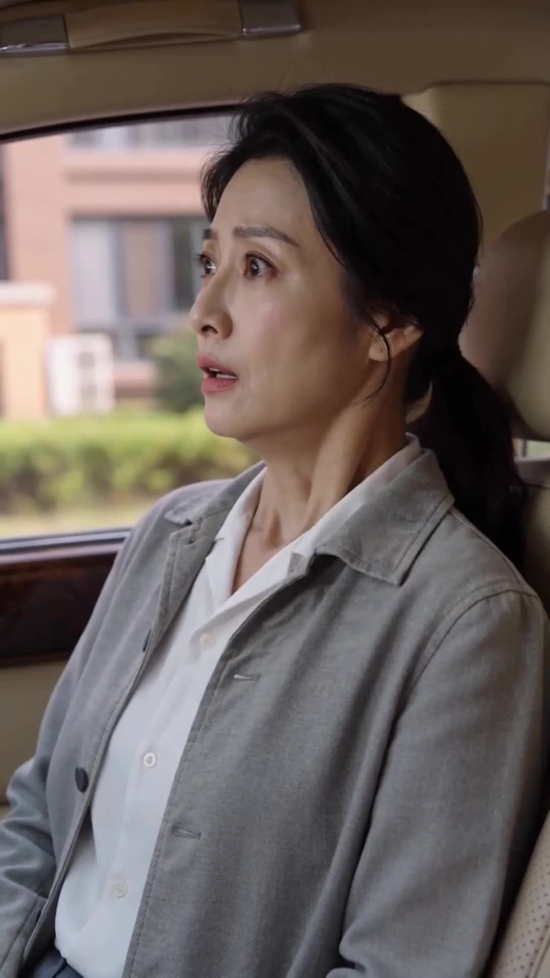 梟雄保安，從拒婚開始 第2集