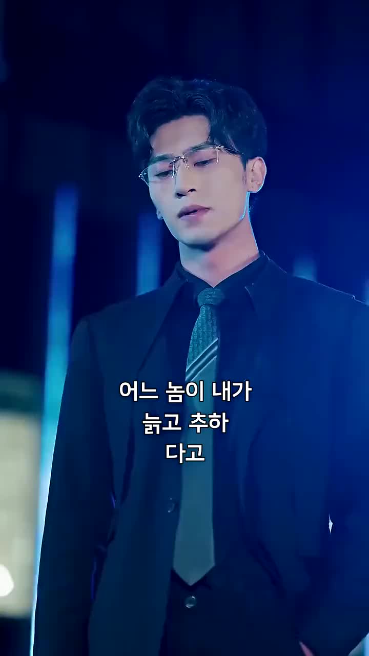 원 나잇 제6회