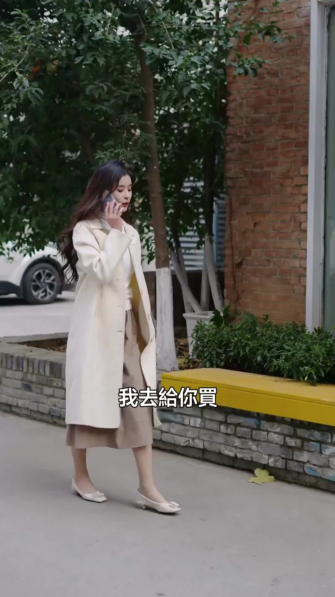 夫人,全球都在等你離婚 第10集