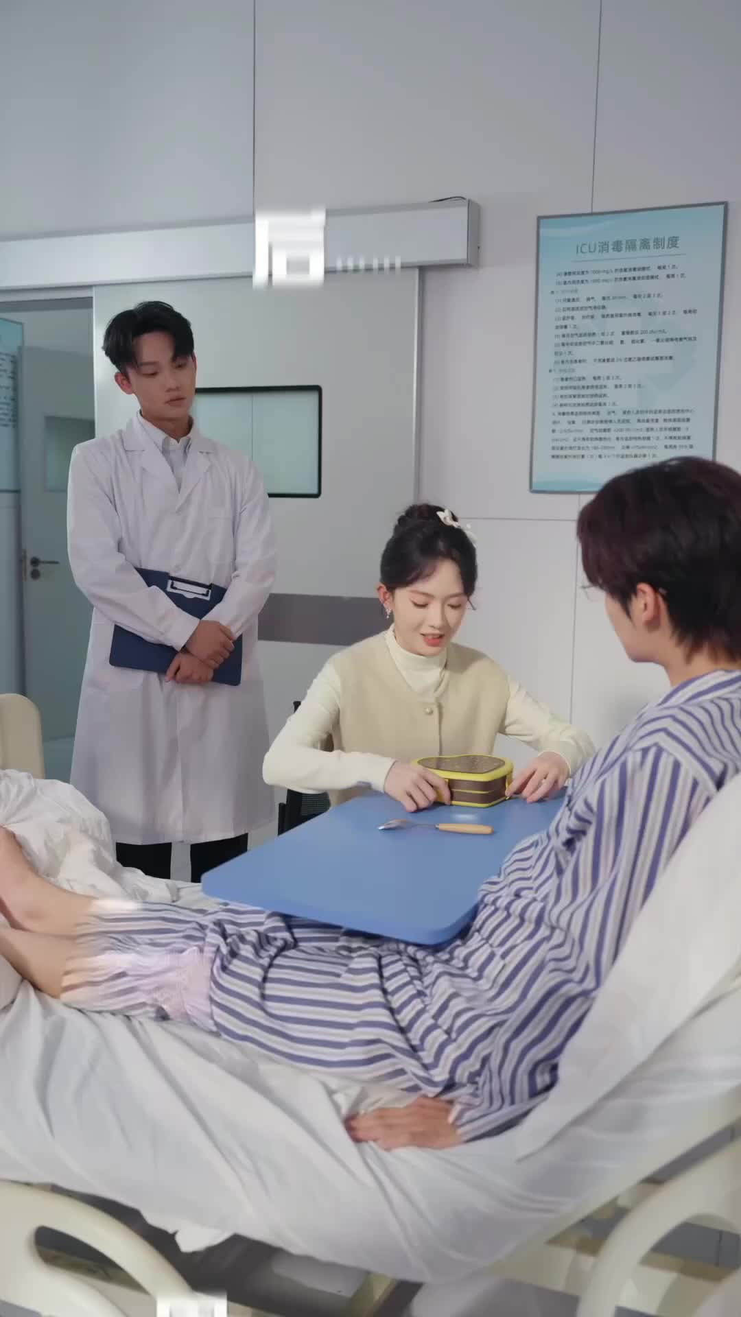 Berani Goda, Berani Cinta - Episode 59 - Episode 59