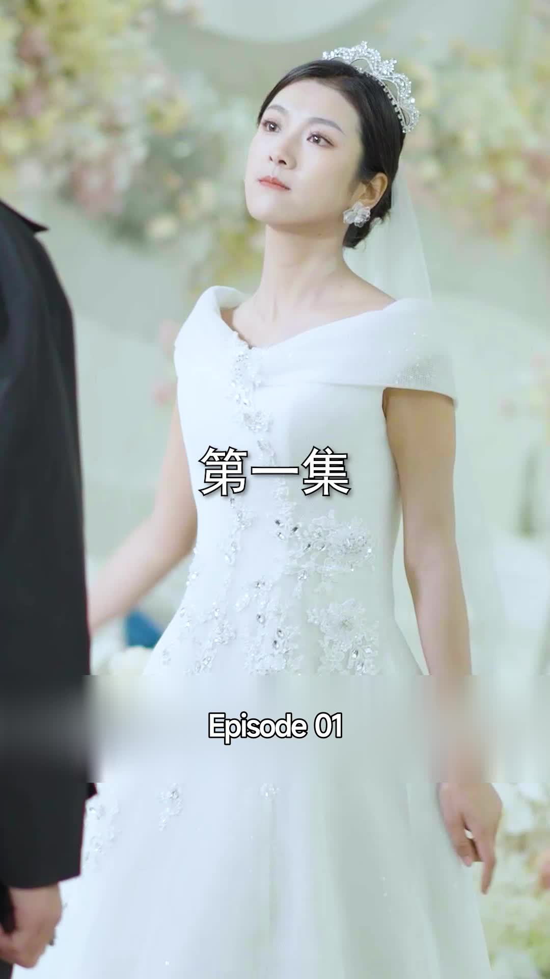 The Dragon King's Return Episode 1