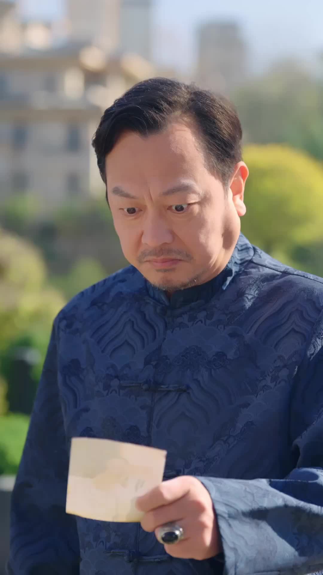 Ep 32