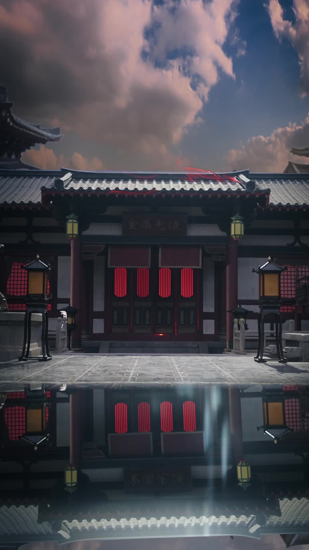 Ep 41