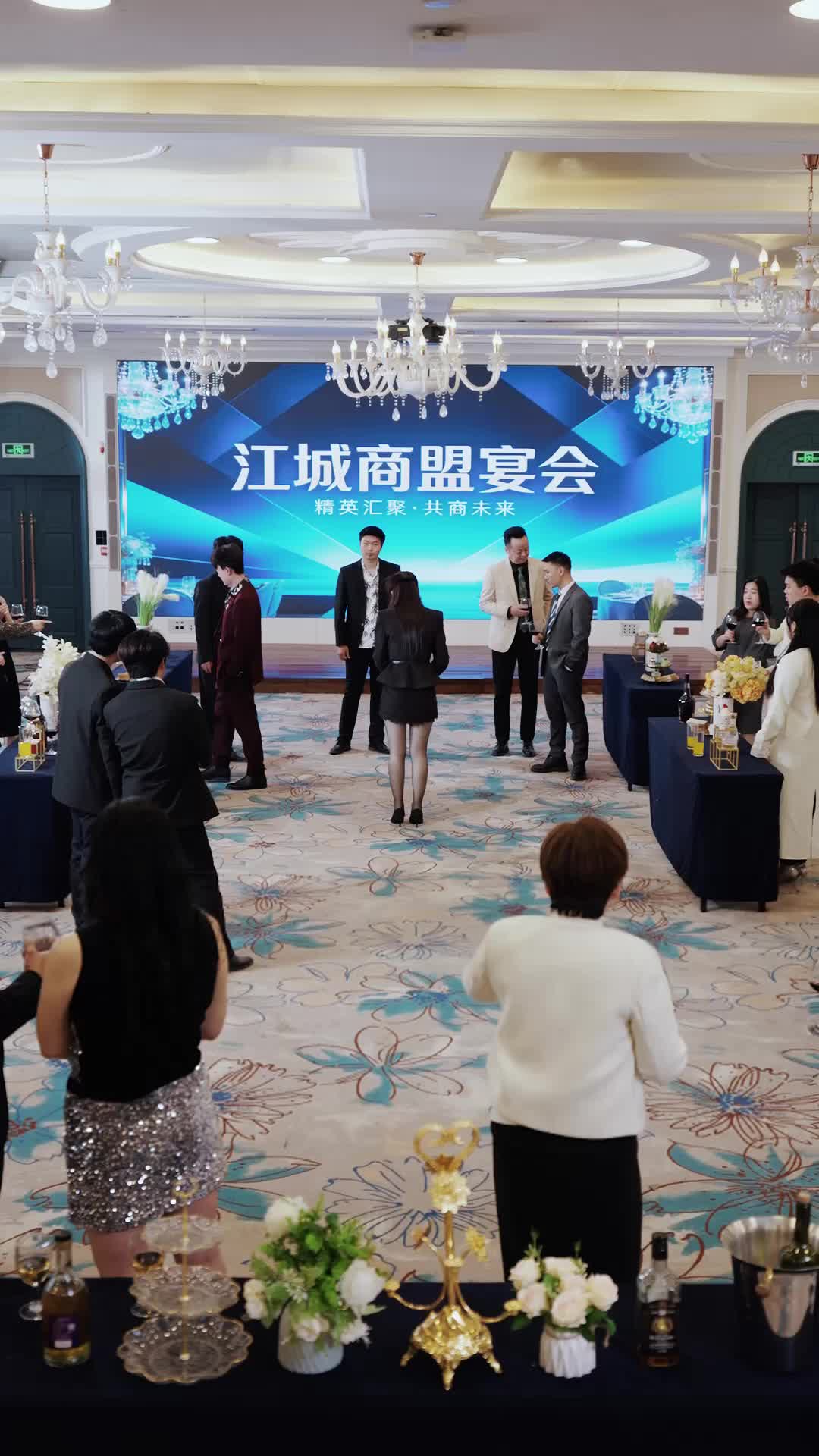 Ep 10