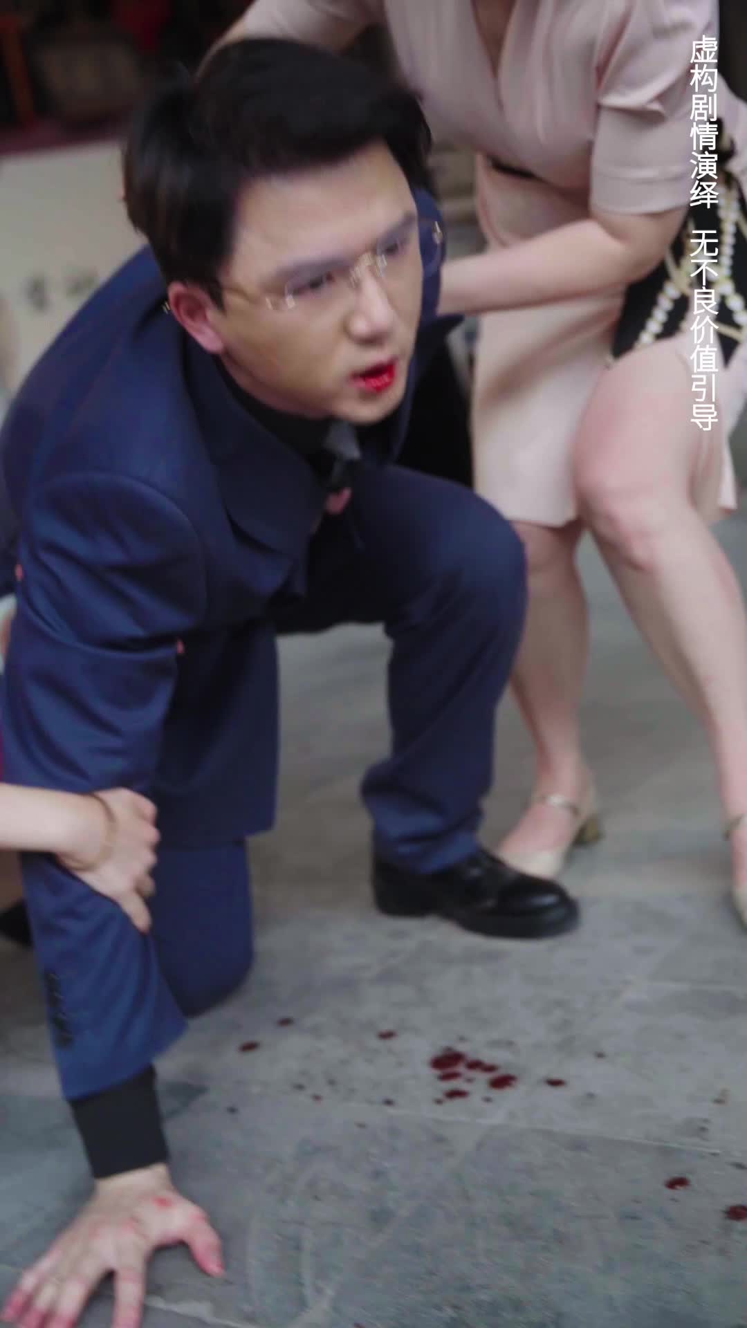 Ep 25