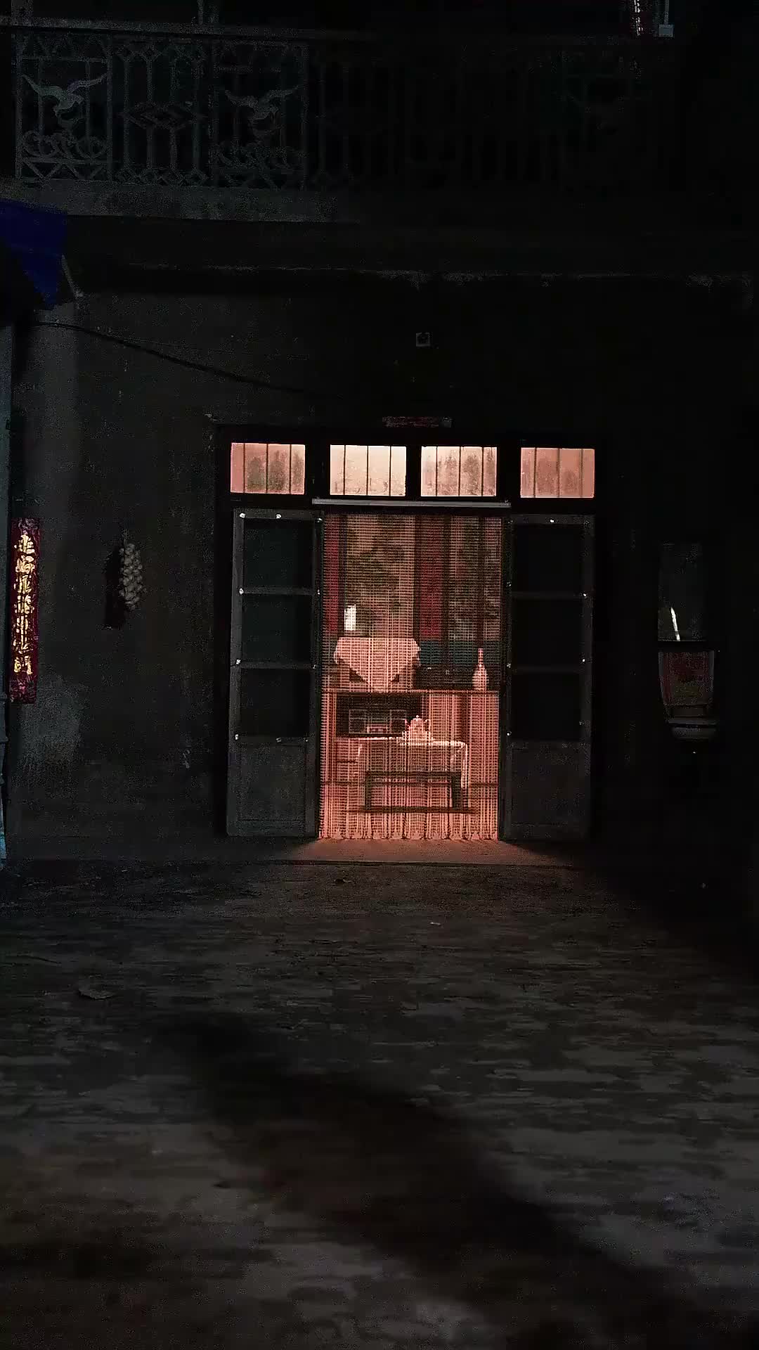 Ep 15