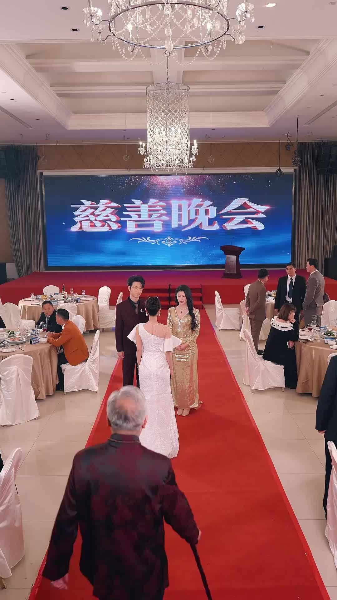 Ep 35