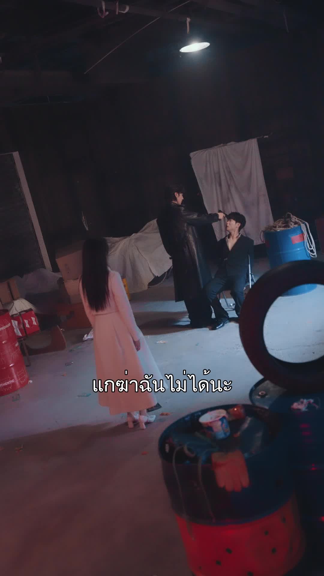 เมื่อรักกระจ่าง ที่11ตอน