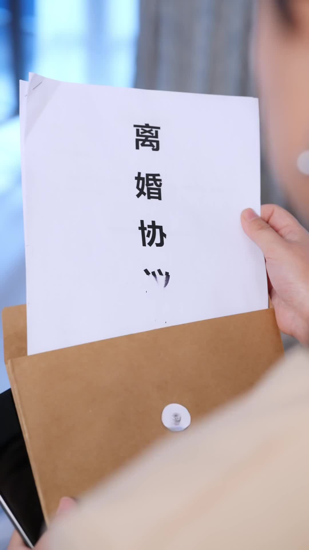 Ep 7