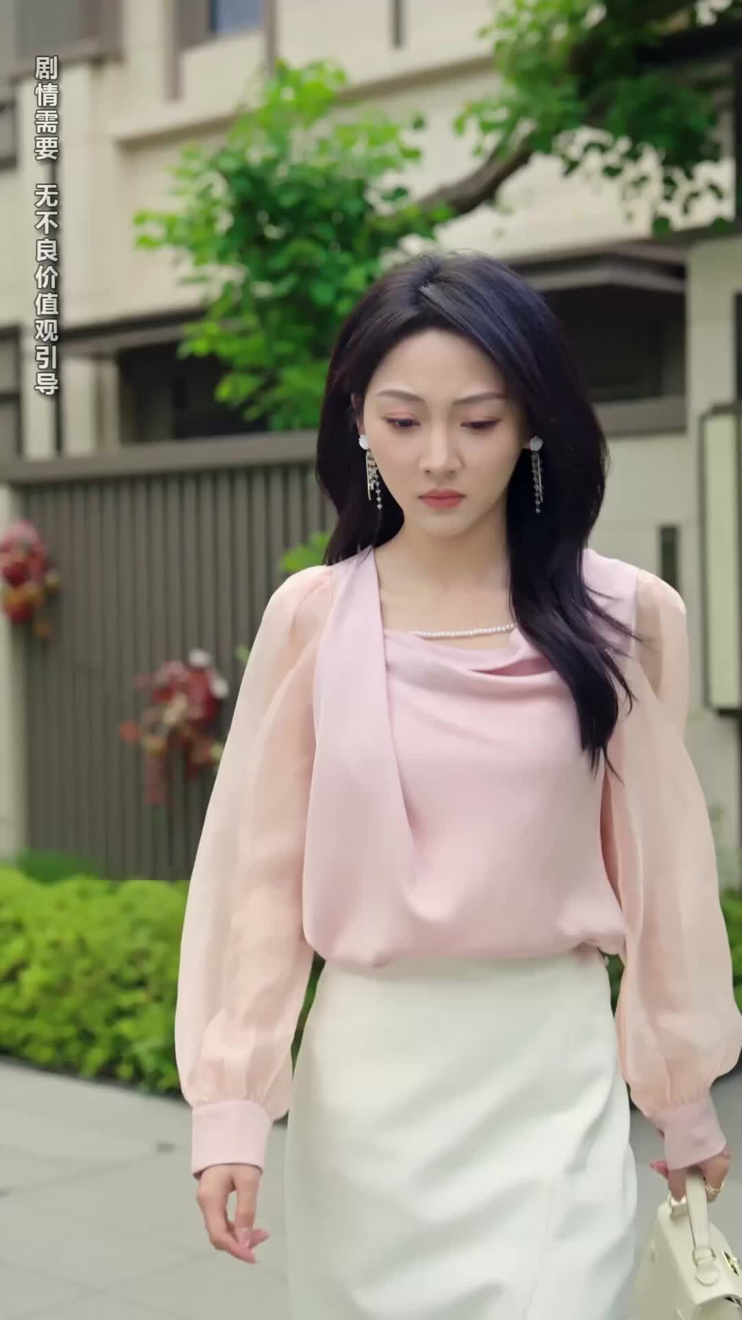 Ep 20