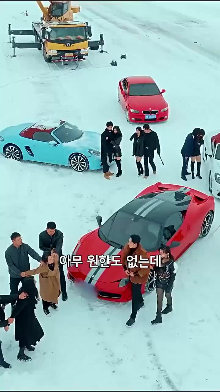 블러드 포 디스 제5회