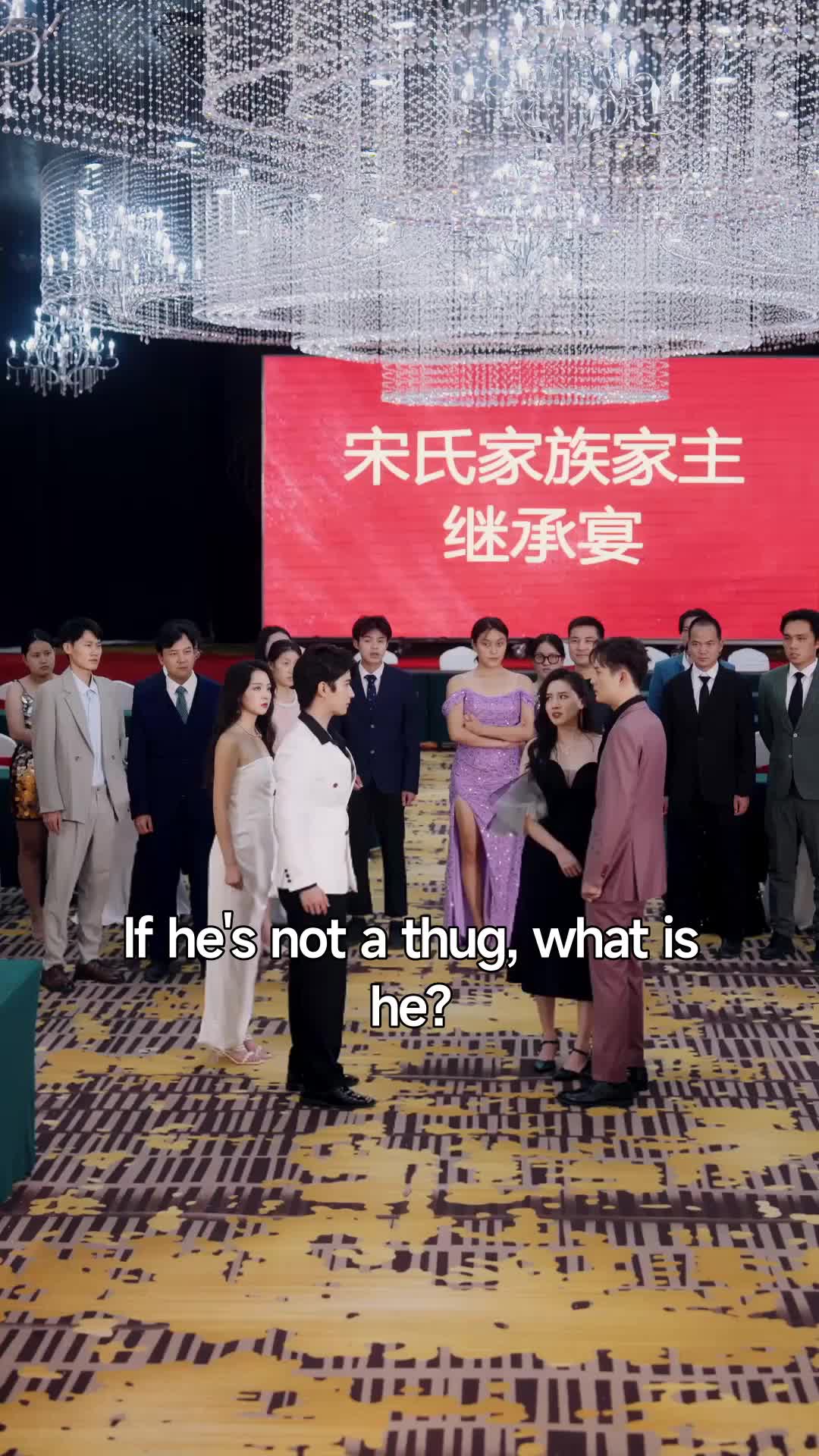 Ep 47