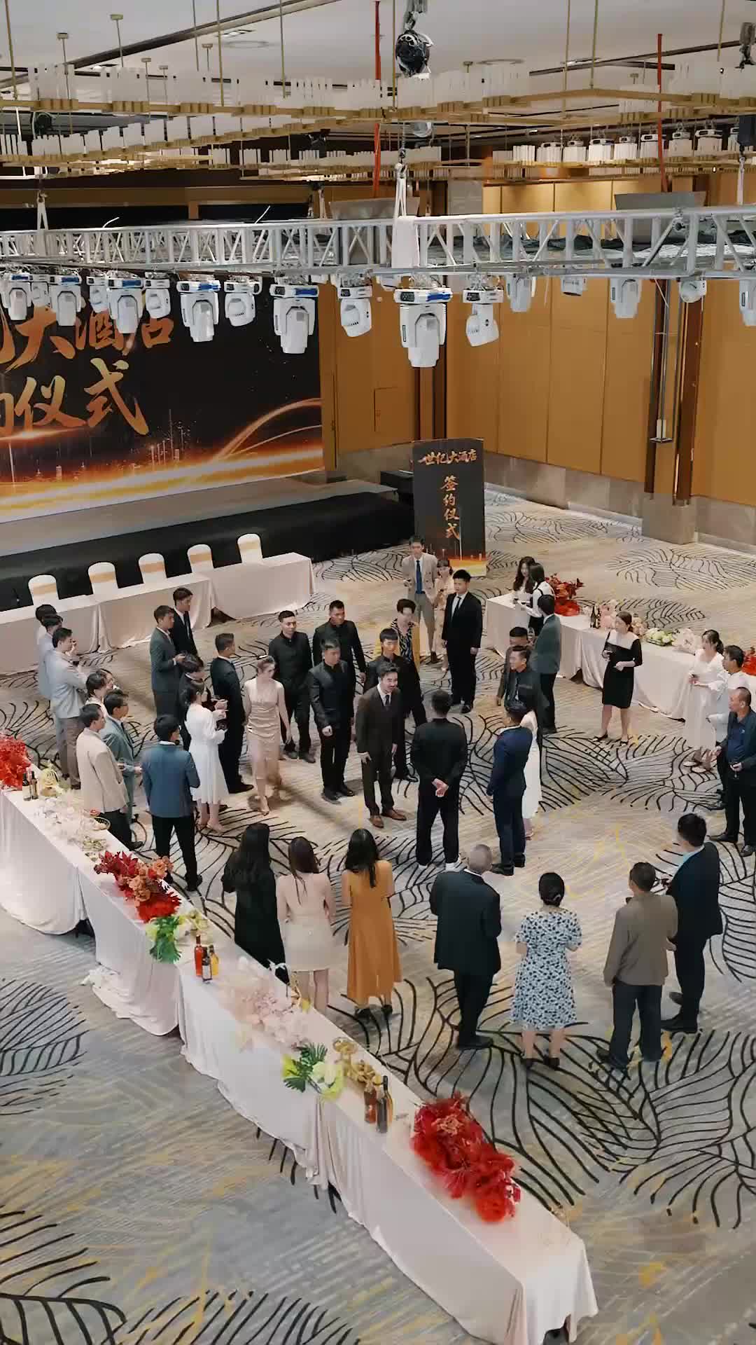 真龍出世震八方 第10集