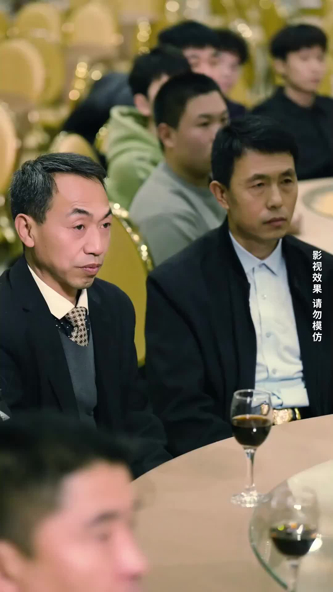 Ep 80
