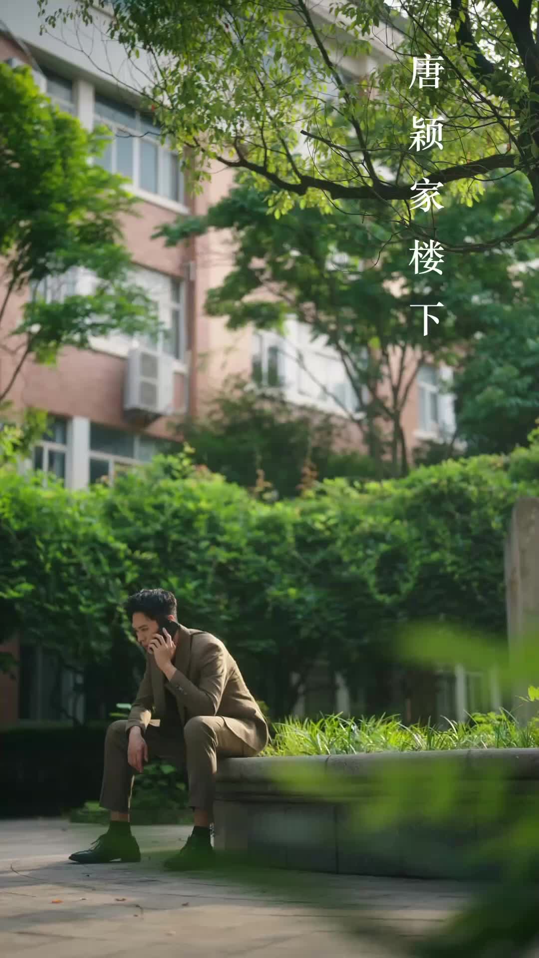 Pertemuan Indah Setelah Badai - Episode 54 - Episode 54