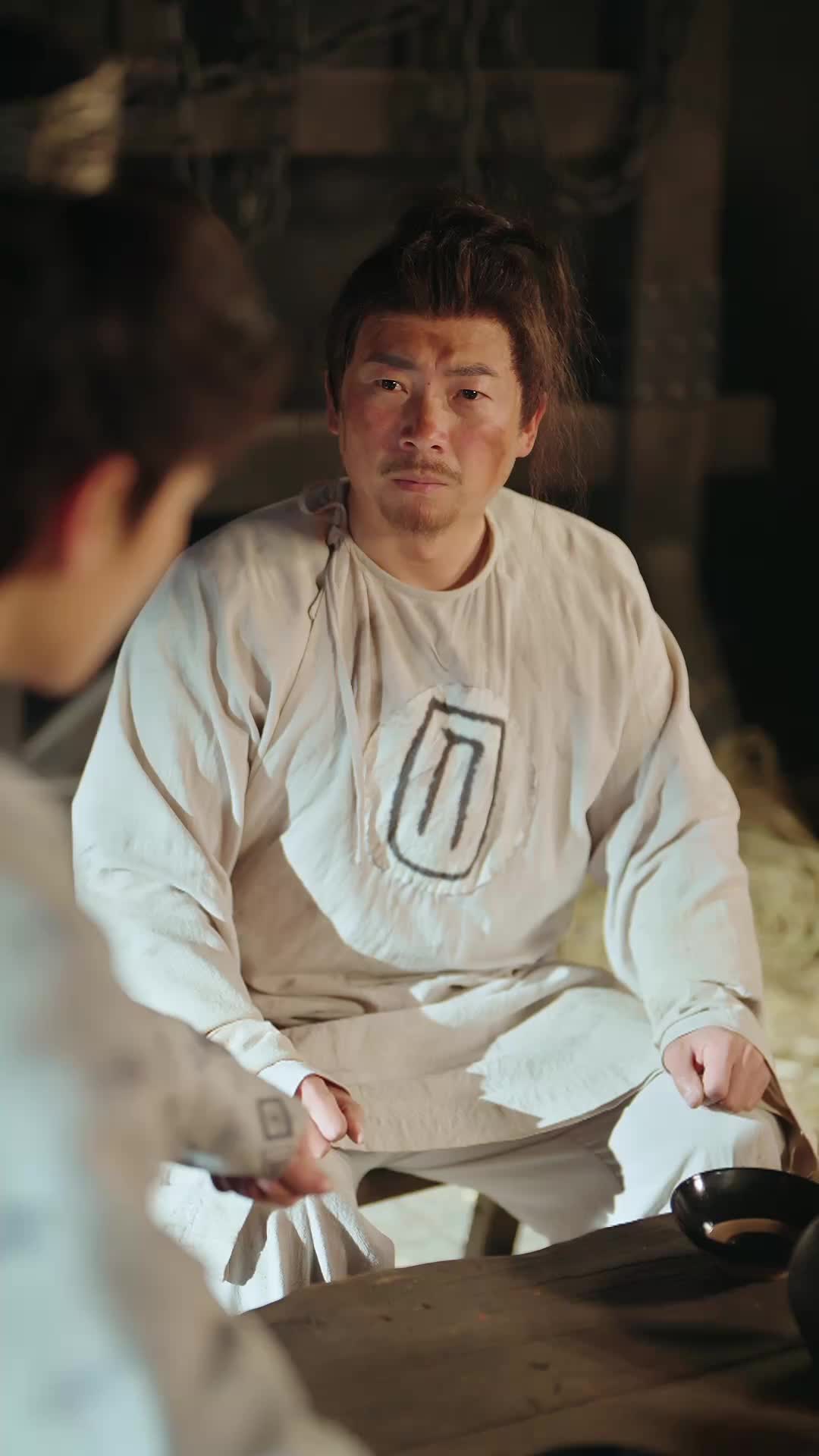 Ep 11