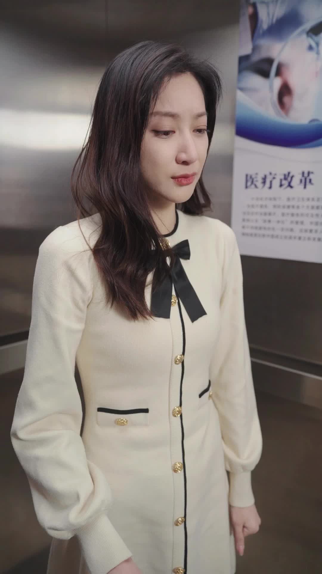 离婚后假千金翻身啦 第3集