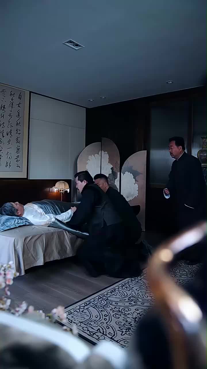 귀신 잡는 여인 제2회