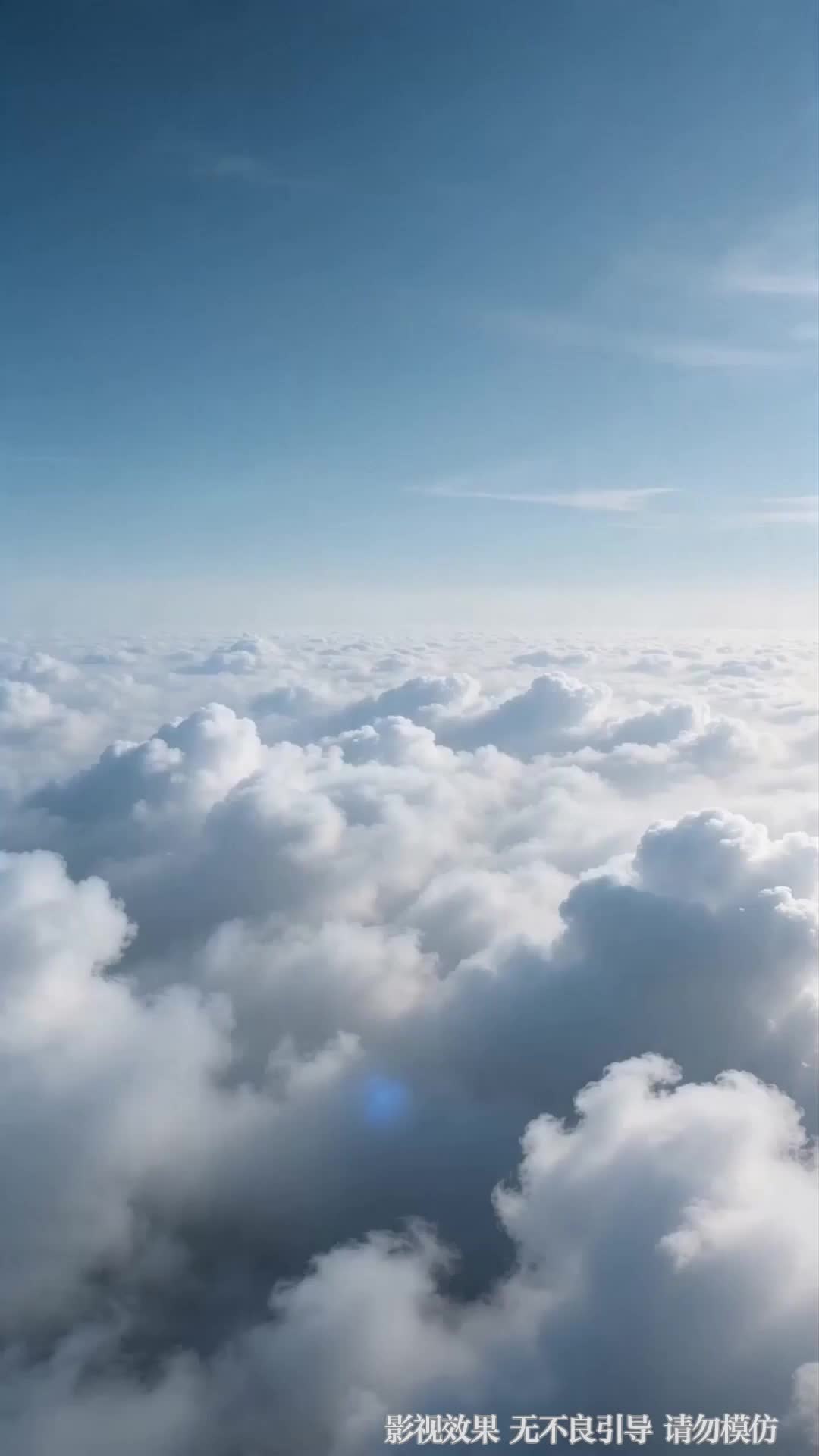 Ep 1