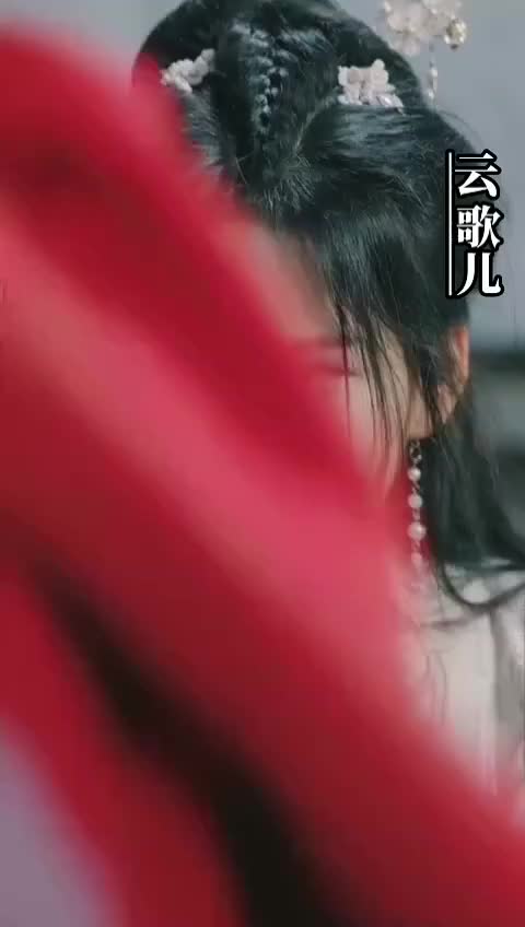 Love Beneath the Silk Veil Episode 1