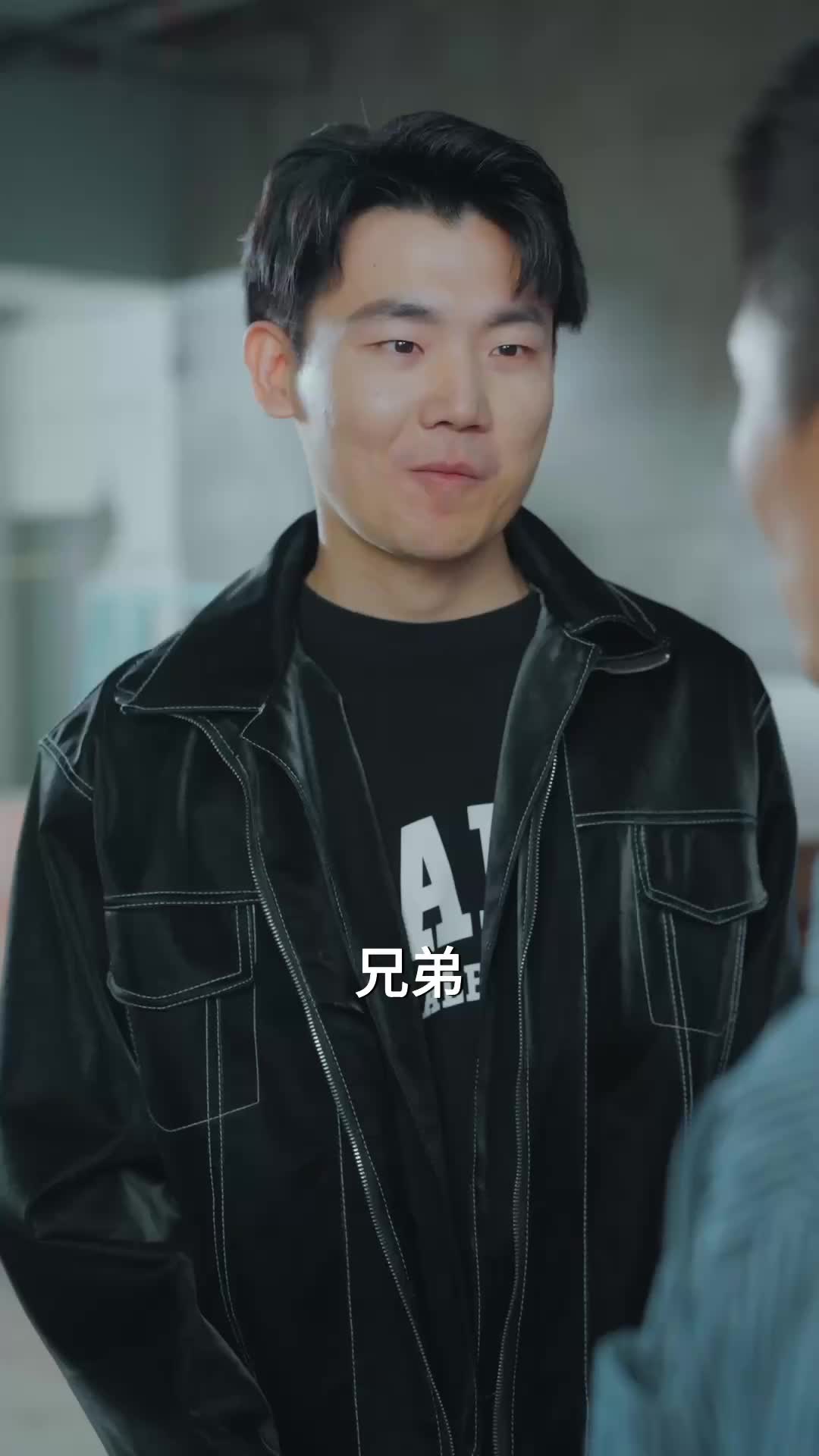另起炉灶，我让兄弟高攀不起 第3集