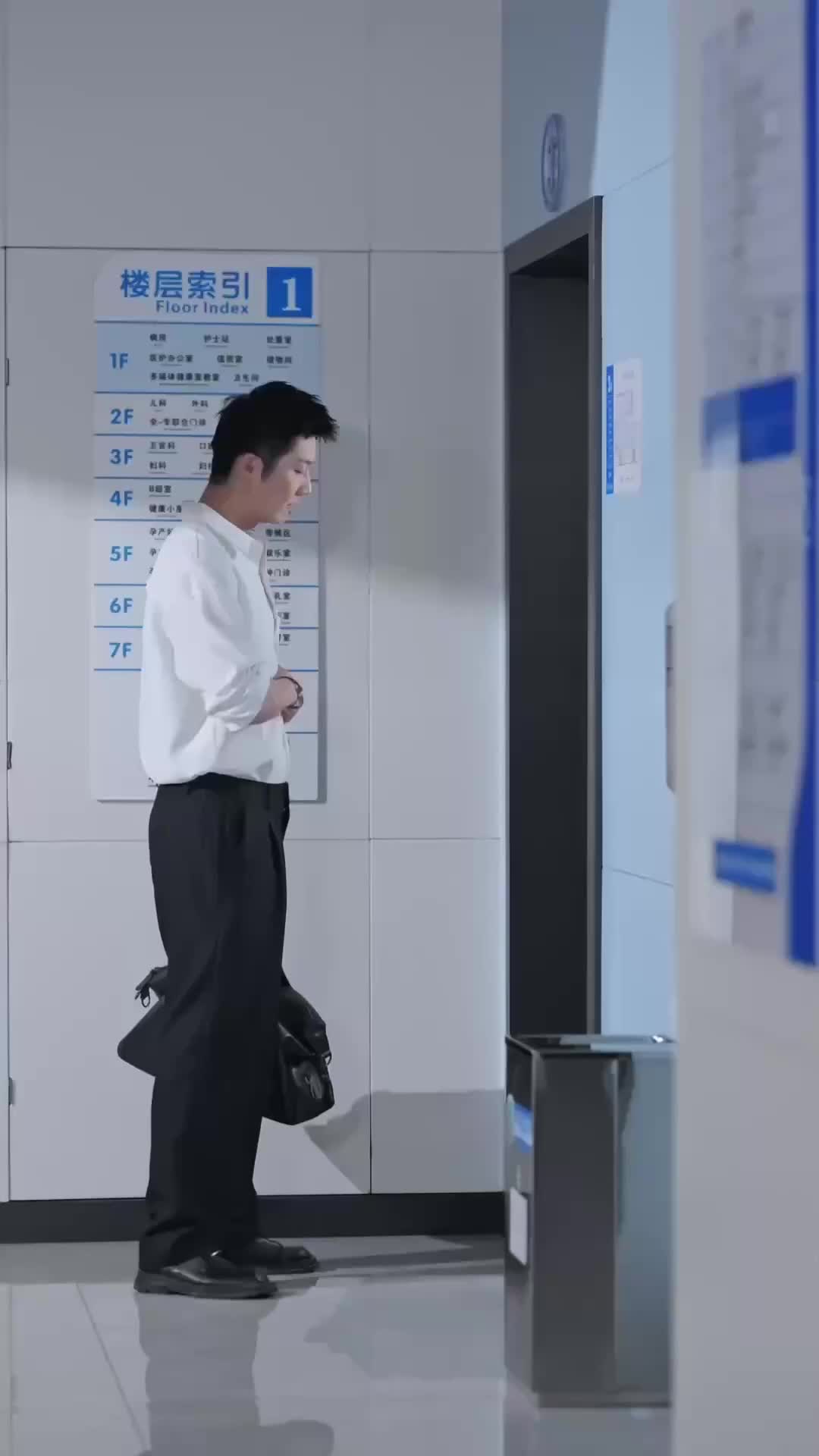 Ep 4