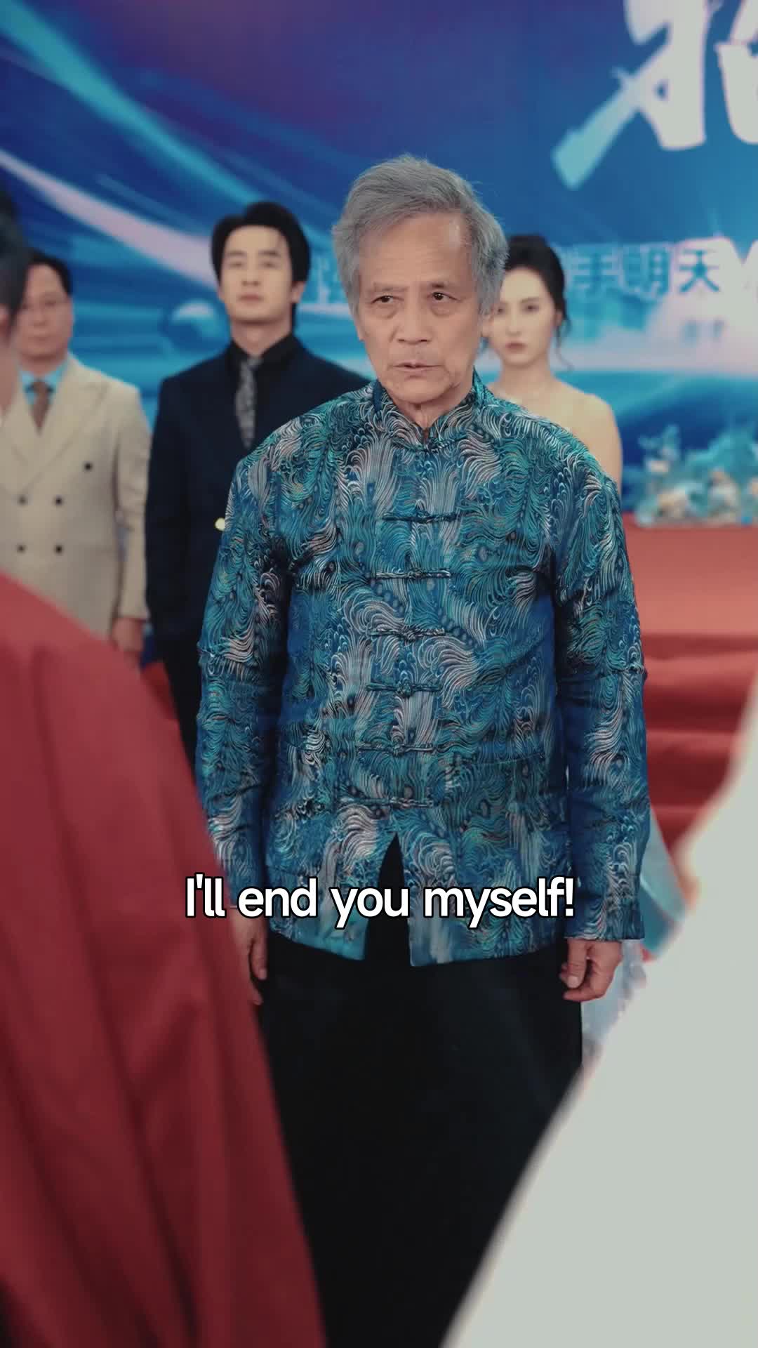 Ep 79