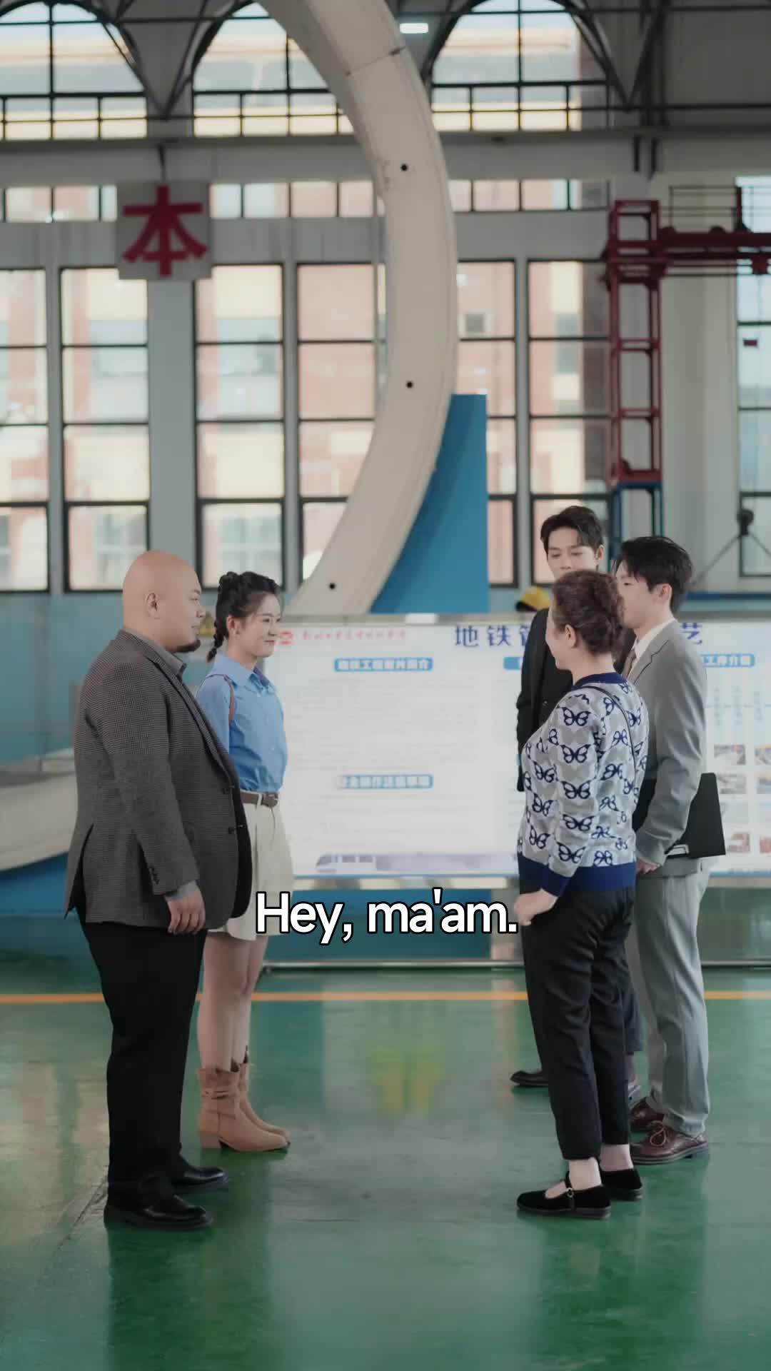 Ep 33
