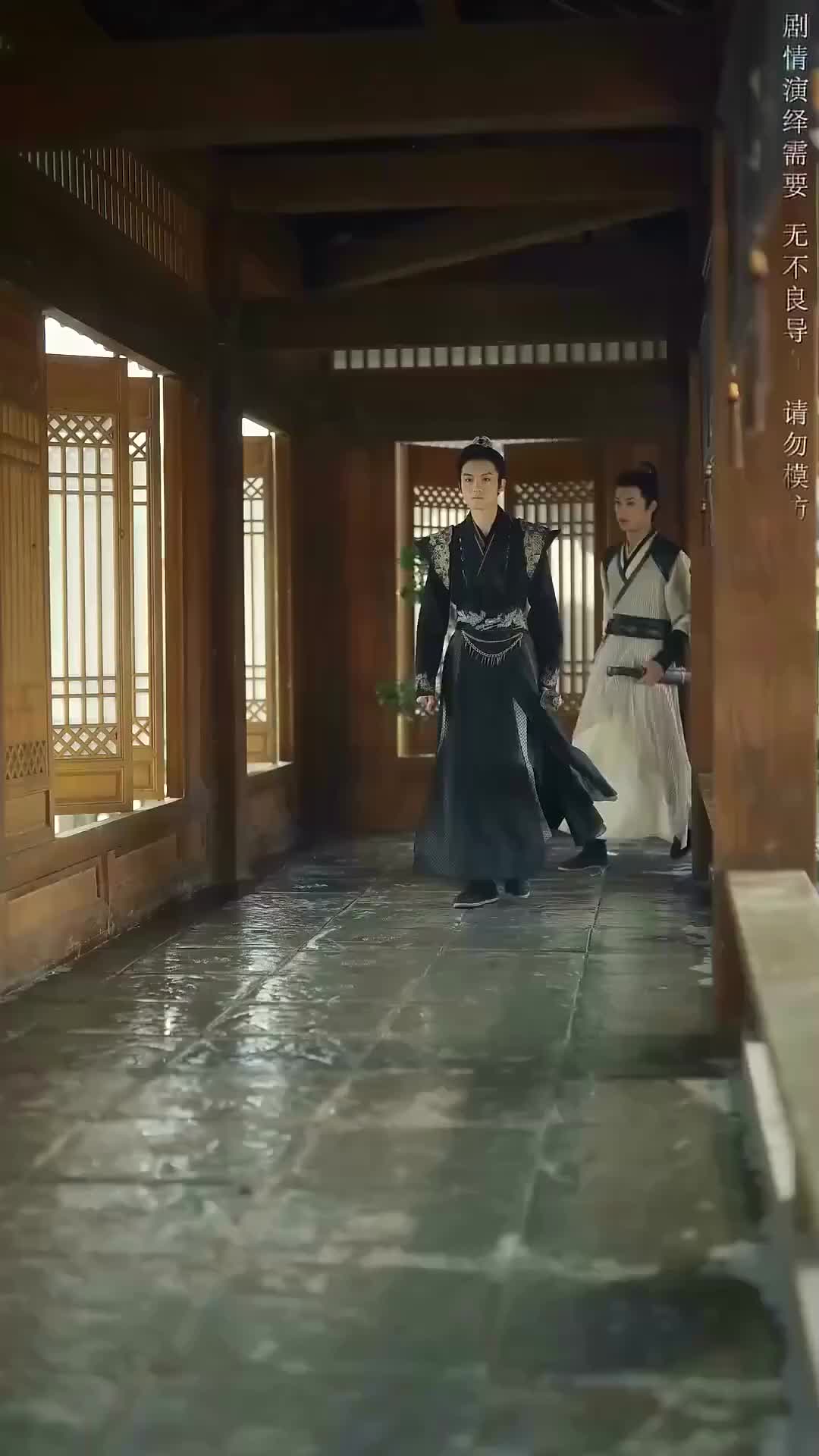 Ep 7