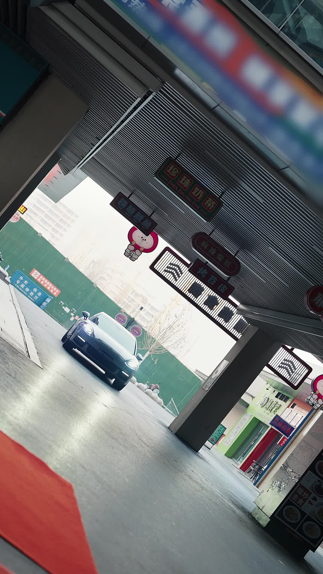 大盗亦有道 第1集