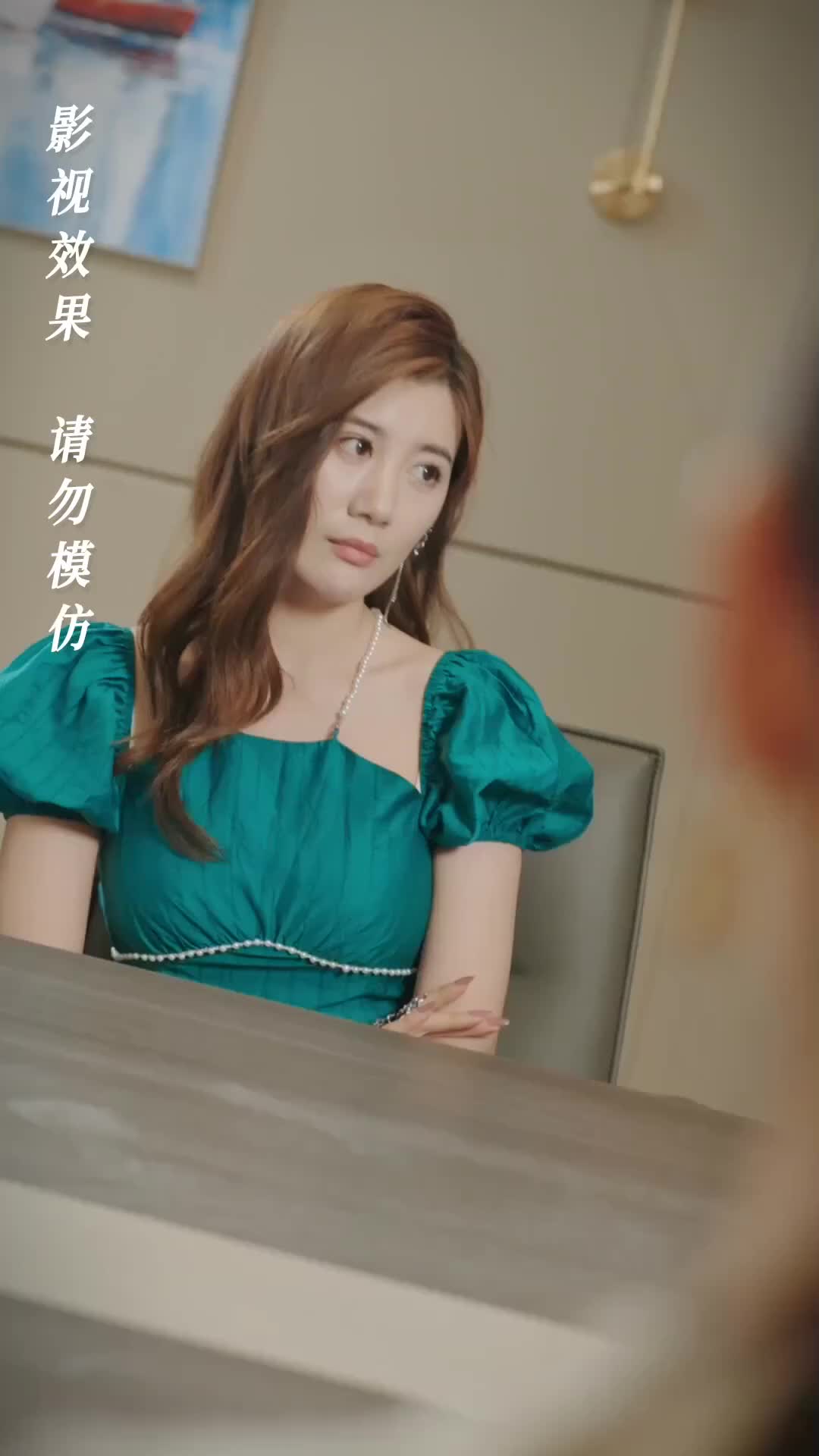 Ep 57