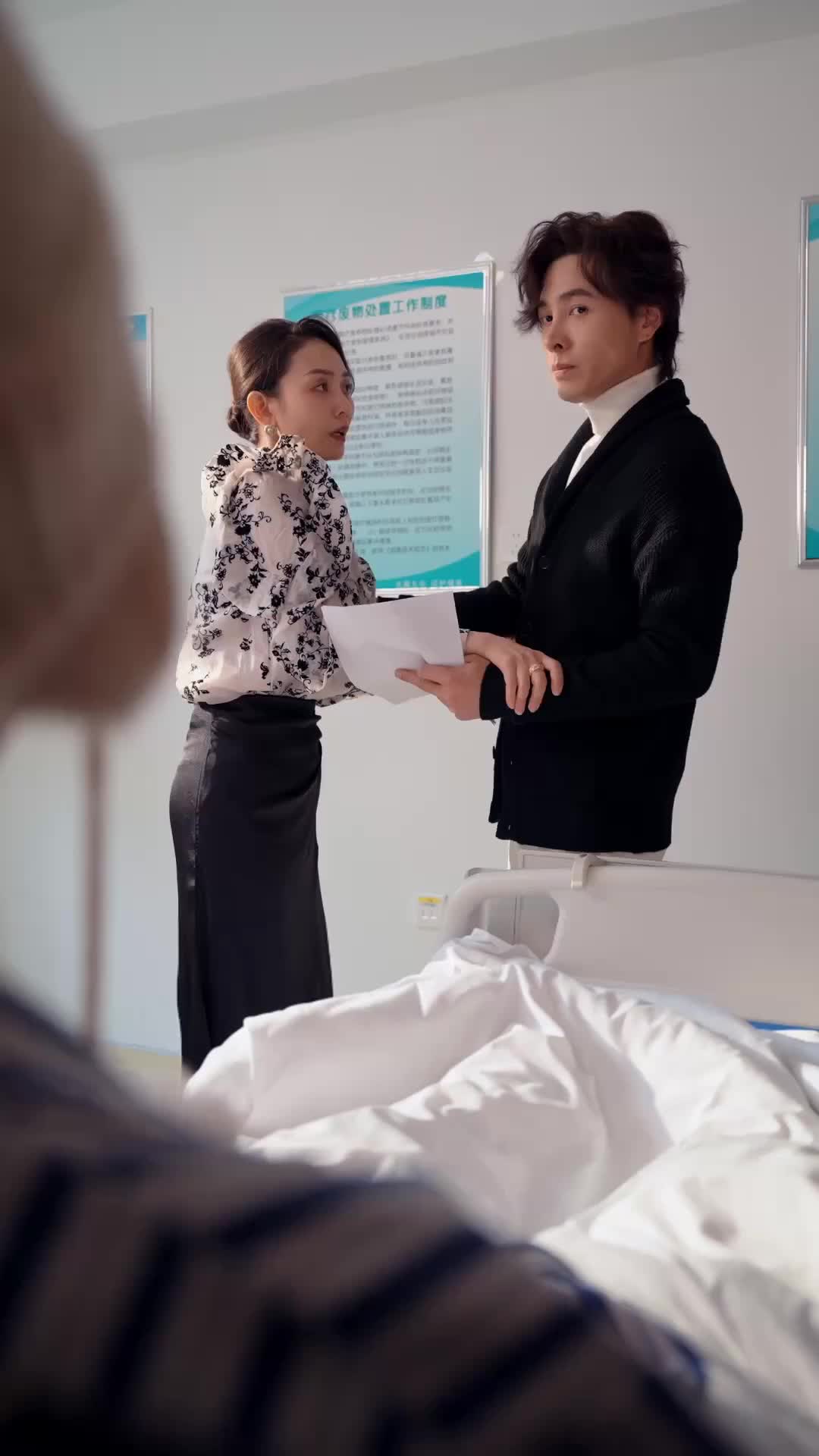 Ep 15
