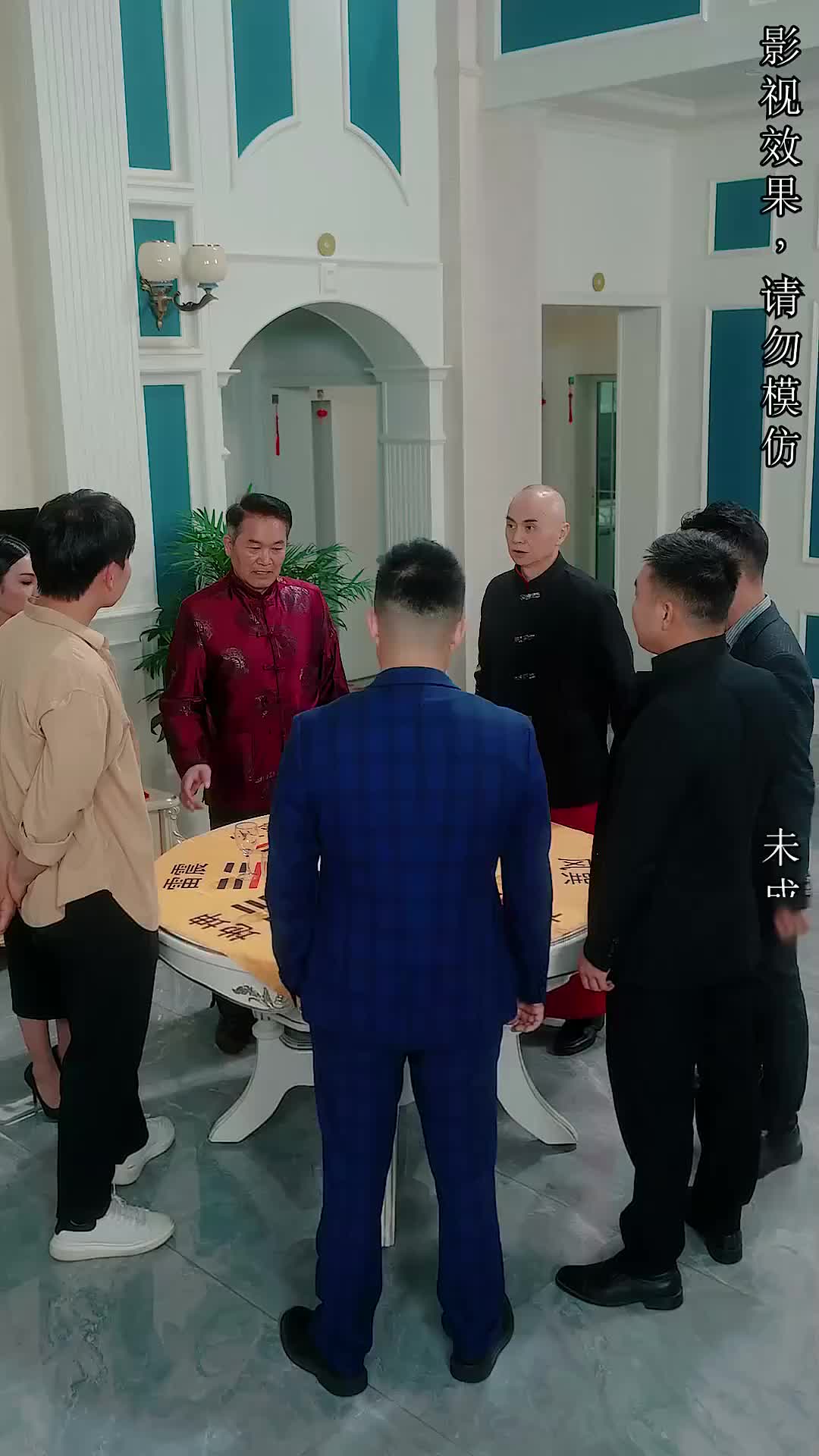 Ep 39