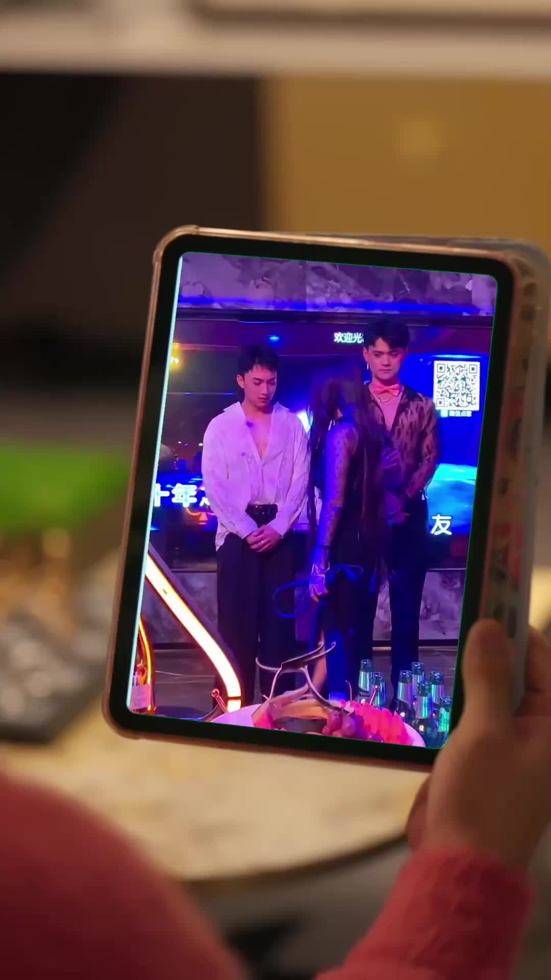 Ep 32