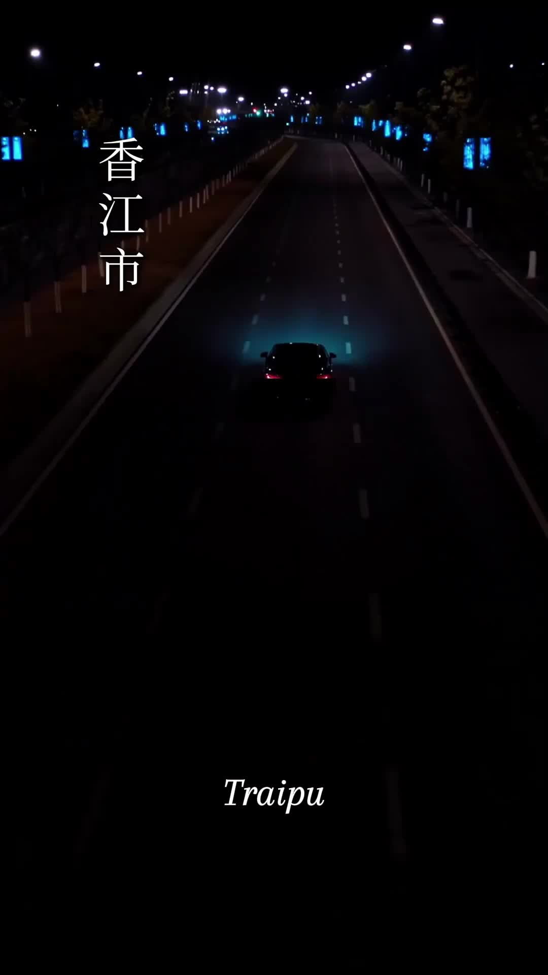 A Chama Proibida 1Episódio