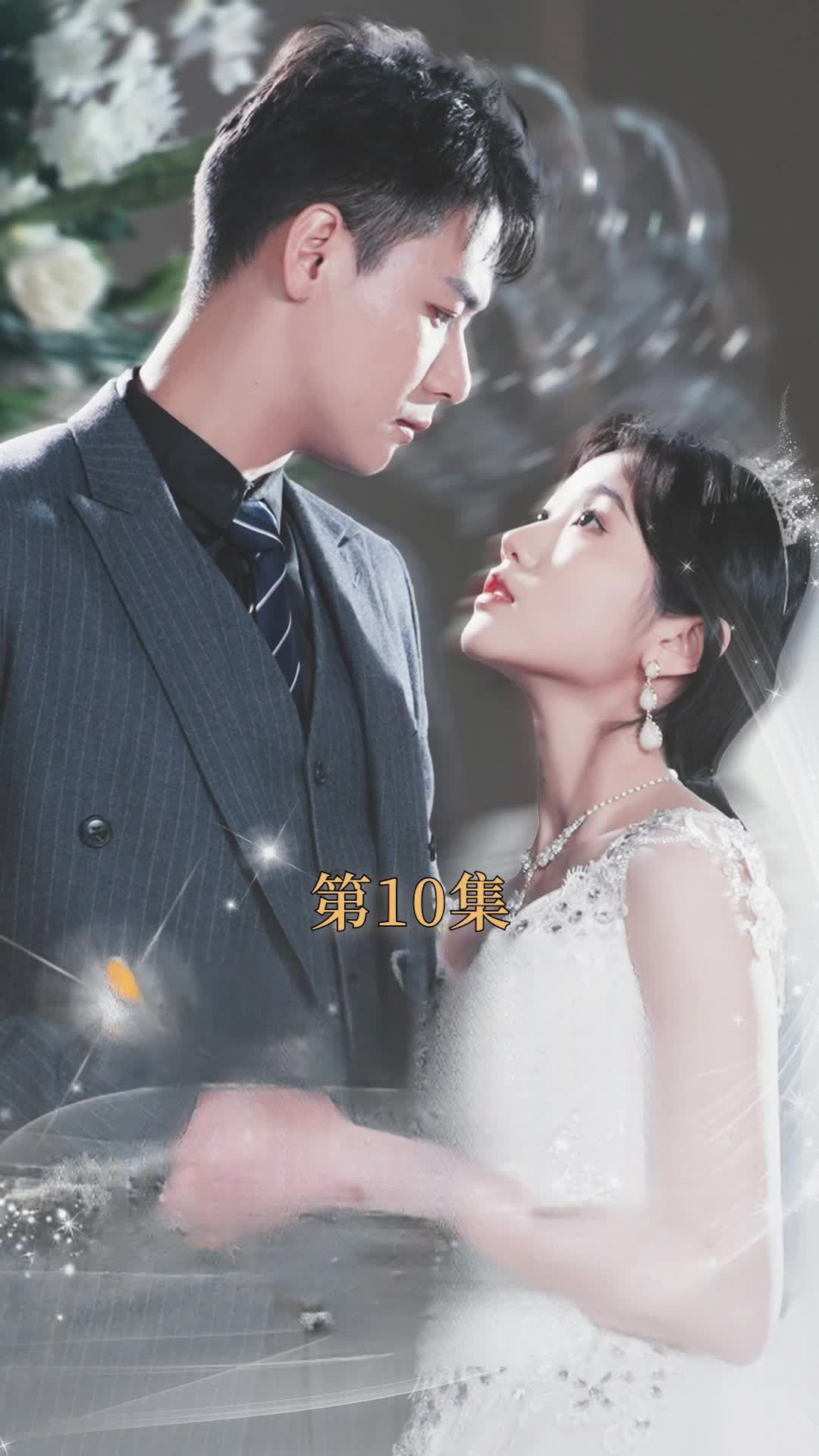 Meant to Love You Forever Episode 10